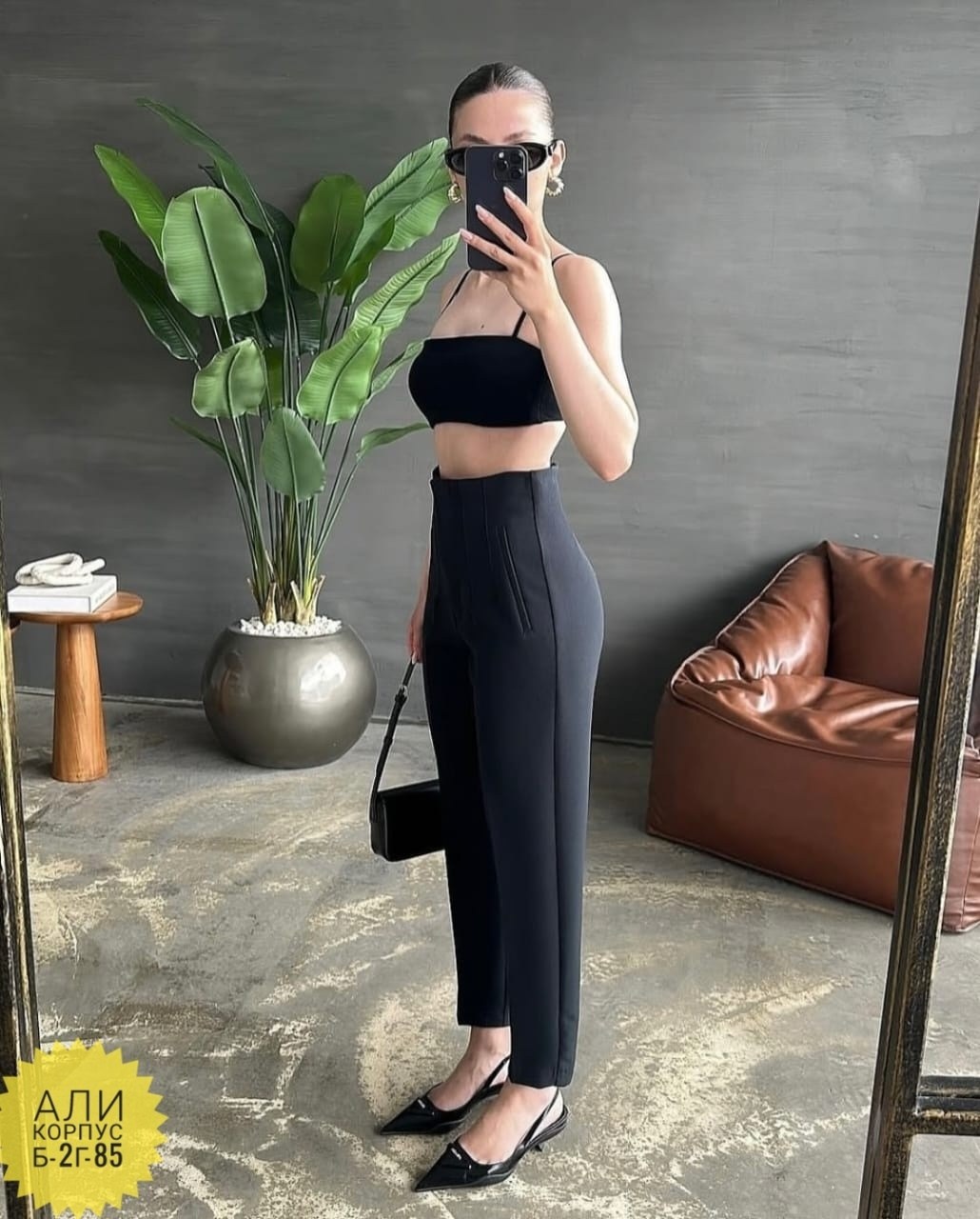 женский брюки,женские классические брюки,джинсы брюки,брюки женские брюки,модные брюки