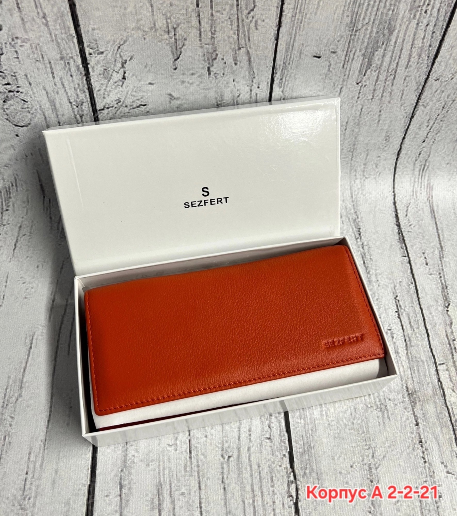 мужские портмоне,портмоне,кошелек мужской,кошелёк портмоне,кошелек портмоне мужское из натуральной кожи