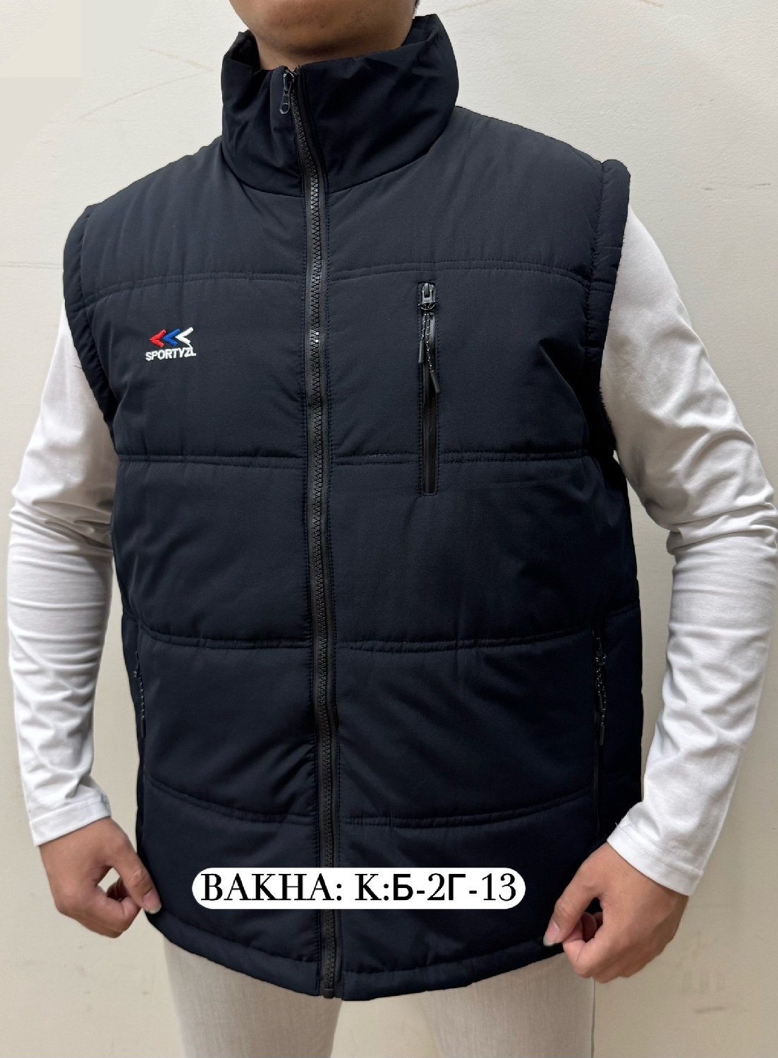 жилетка мужская,жилет мужской,безрукавка мужская,жилетка,жилет мужской утепленный