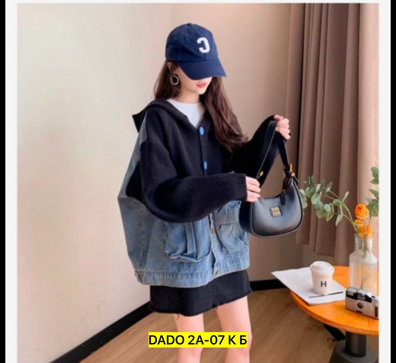 джинсовая куртка,женская джинсовая куртка,модные джинсовые куртки,куртка повседневная,модная куртка