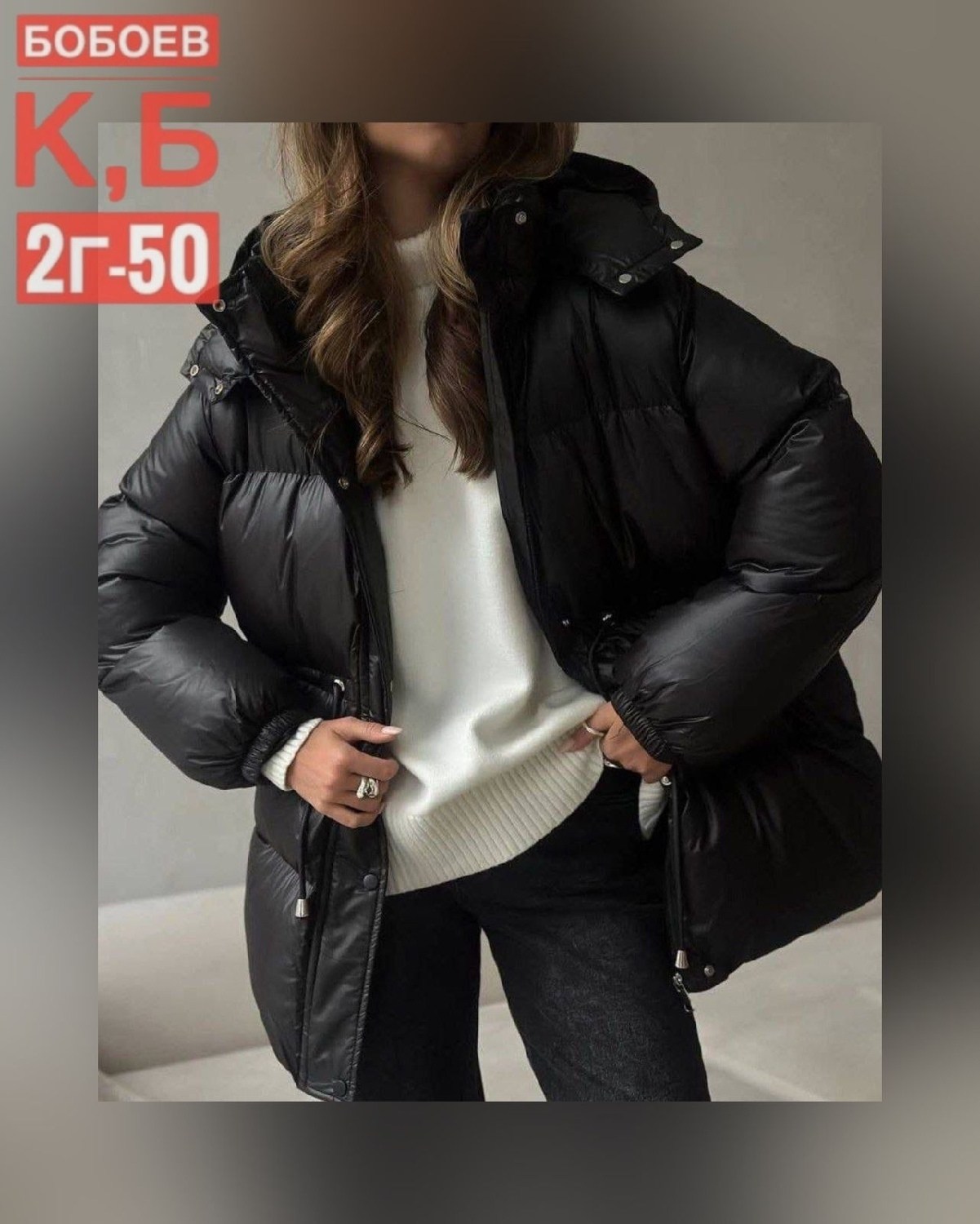 куртка пуховик теплая,куртка пуховик,зимний пуховик куртка,куртка женская,пуховик женский