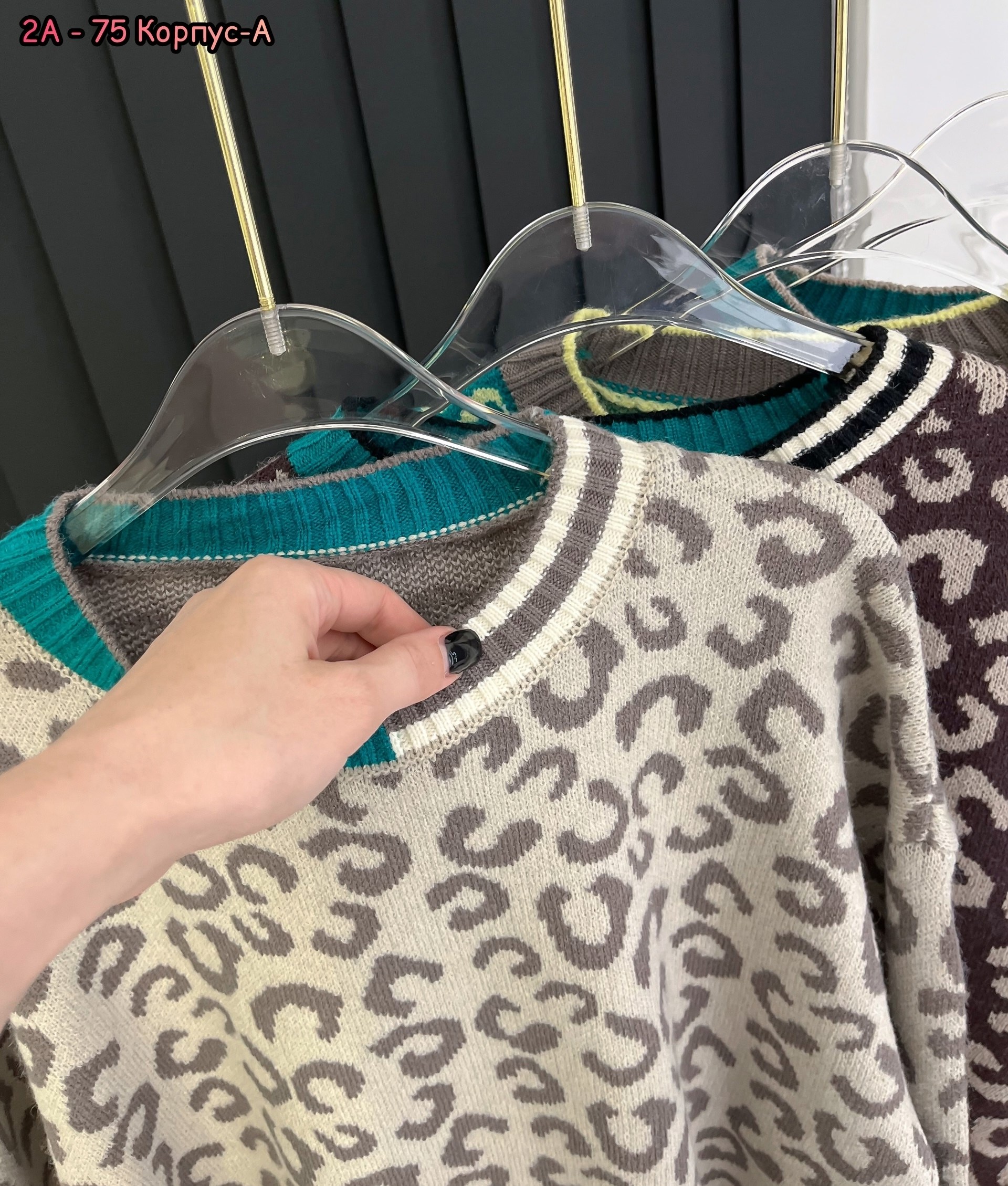 куртка бомбер,женские кофты,леопардовая куртка,толстовка кофта,кофта трикотаж