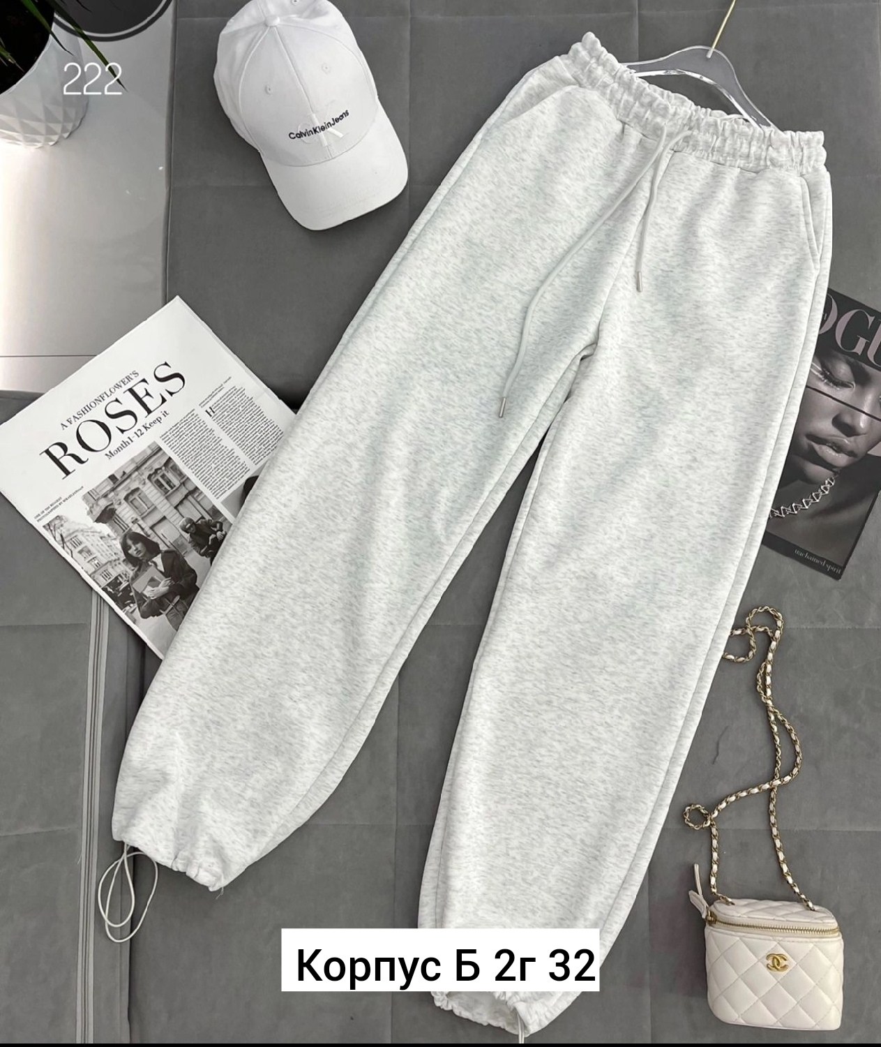 штаны свободного кроя,штаны на флисе,спортивные штаны на флисе,спортивные штаны,спортивный брюки