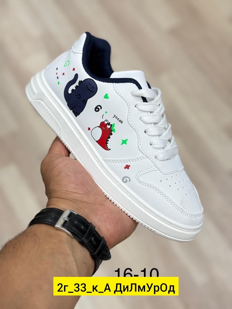 ,кроссовки женскиe,кроссовки эко кожа,кроссовки эко,женские кеды