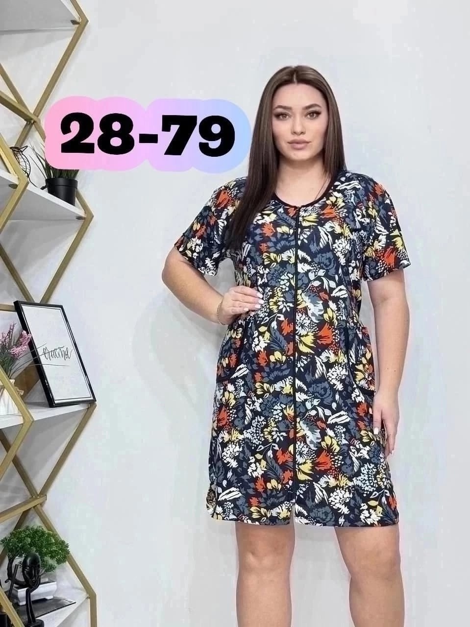 халат женский, больших размеров,россия халат женский,женские платье,халат домашний женские