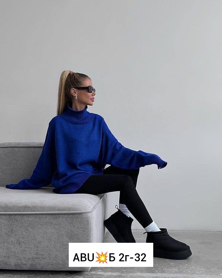 свитер женский оверсайз,свитер оверсайз джемпер,свитер с объемными рукавами,кофты оверсайз,оверсайз свитер