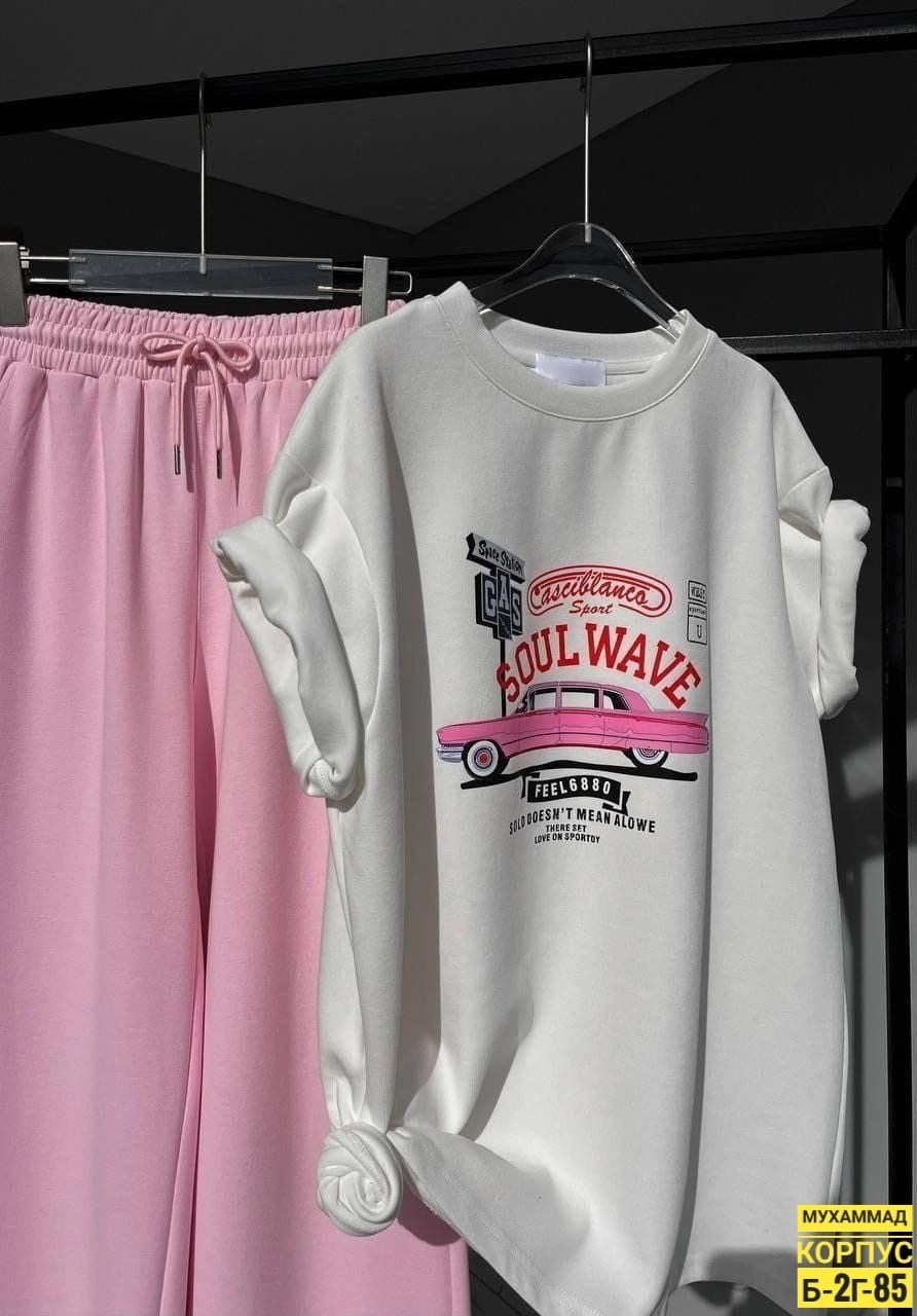 костюм двойка женская,костюмы двойки,спортивные костюмы женские,модный женский костюм с принтом,женские одежда