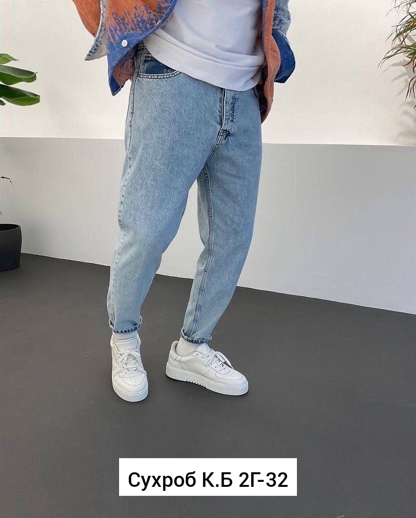 бананы мужские джинсы,мужские джинсы,джинсы для мужчин,брюки джинсы,мужские джинсы мом