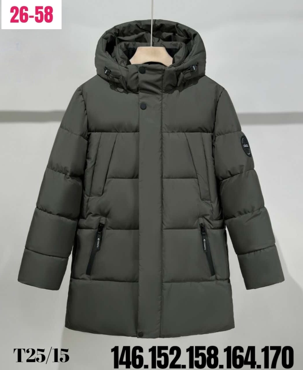 куртка для мальчика,пуховик для мальчика,зимняя куртка для мальчика,детский пуховик,куртка детская