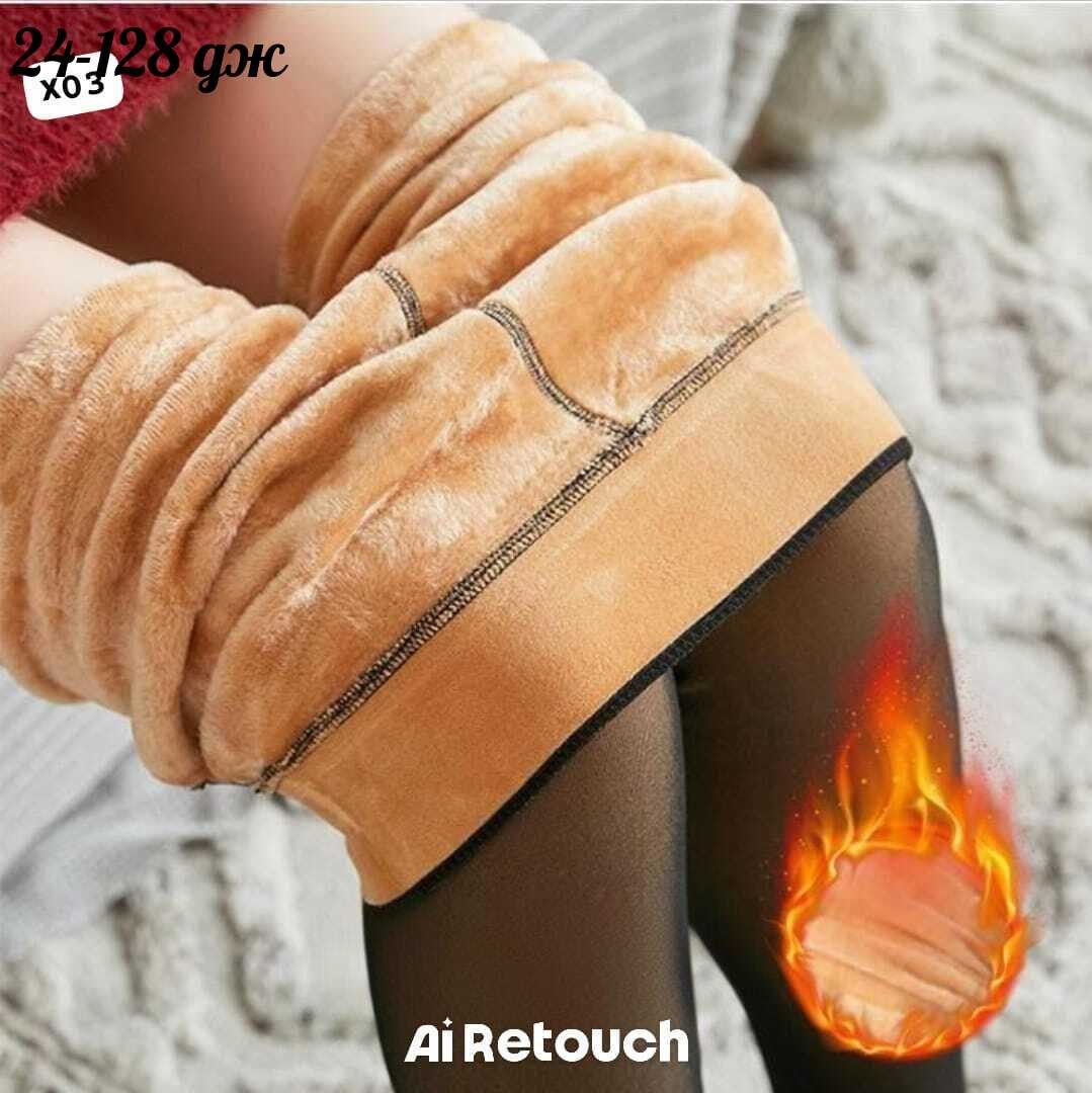 женские колготки,капроновые колготки,колготки плотные,колготки повседневные,колготки для женщин