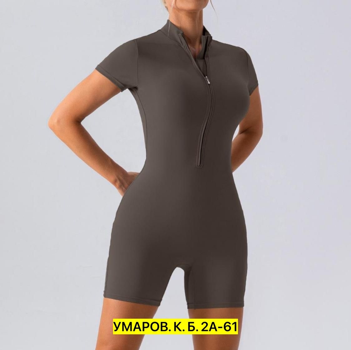 спортивный комбинезон женский,женский облегающий спортивный комбинезон,комбинезон для фитнеса,комбинезон спортивный,комбинезон для фитнеса женский