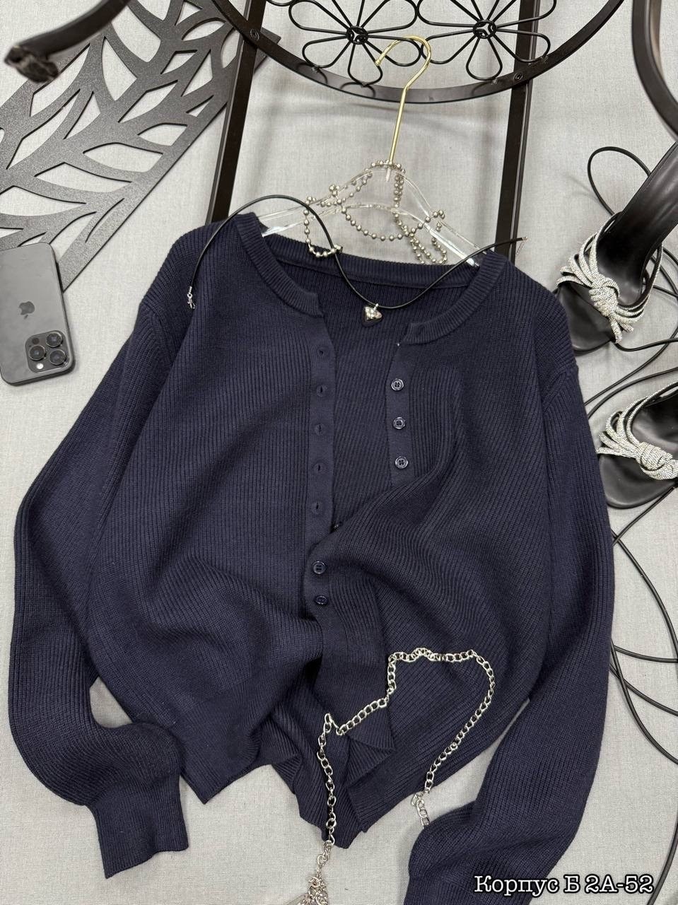 кофта женская,кардиган,кофта кардиган,вязаные кардиганы,кардиган с круглым вырезом