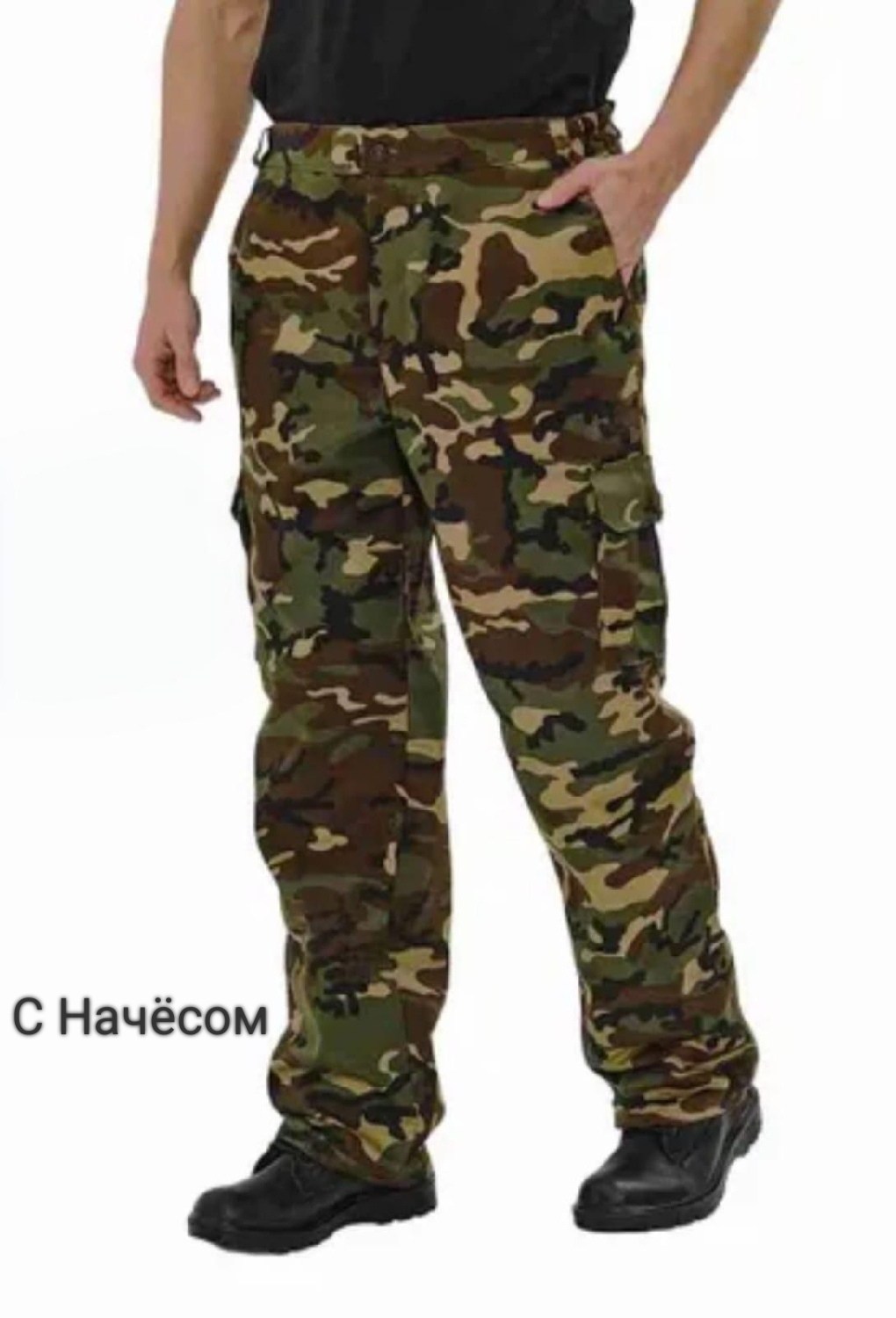 брюки камуфляжные мужские летние,брюки милитари,брюки камуфляж вудланд,брюки мужские камуфляжные,тонкий камуфляж