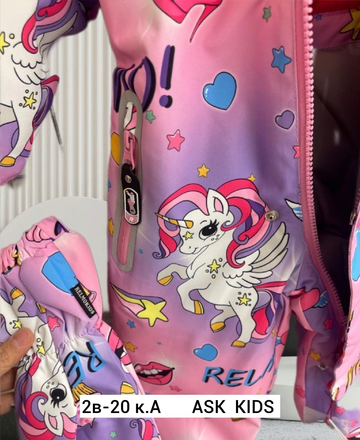 комбинезон зимний,детские комбинезоны зимние,комбинезон зимний для девочек,зимний комбинезон детский,детские комбинезоны