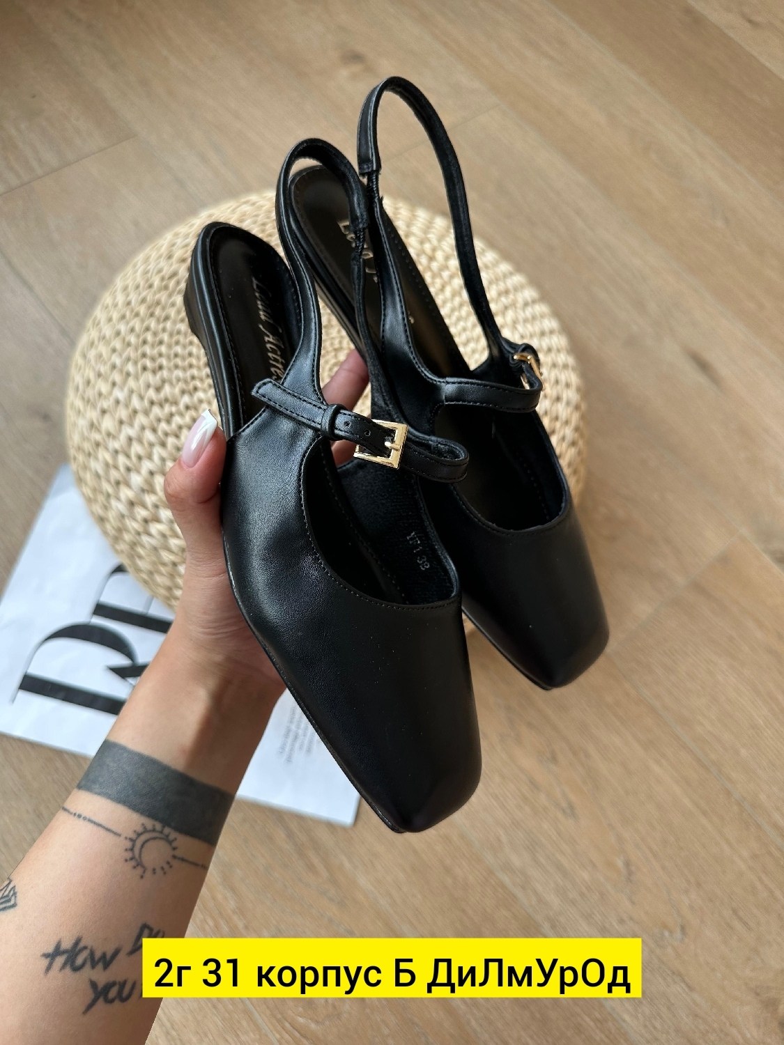 ,туфли женские, женская,балетки с ремешками,туфли эко