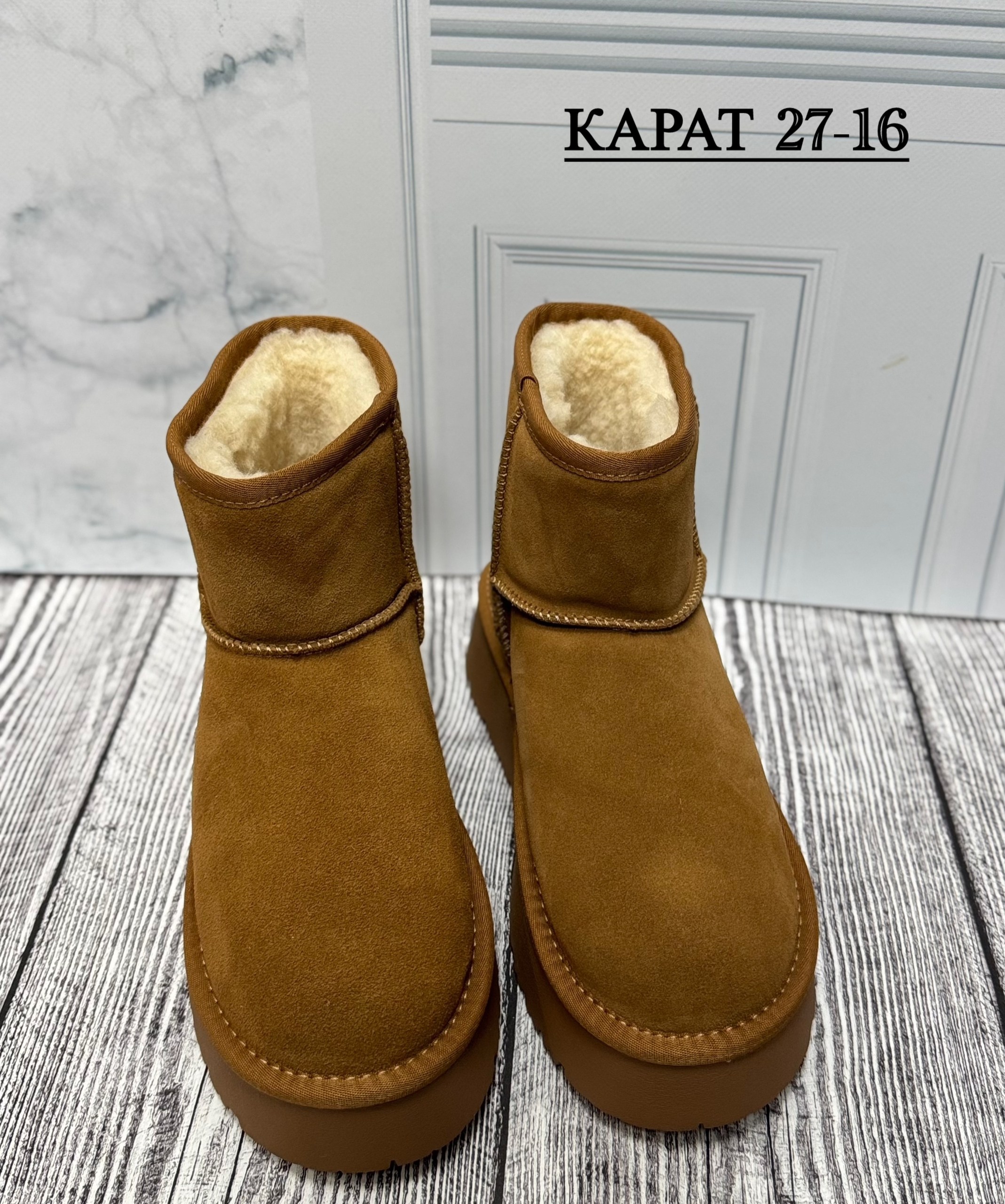 женские угги,,угги женские ugg,зимняя женская ,угги женские зимние