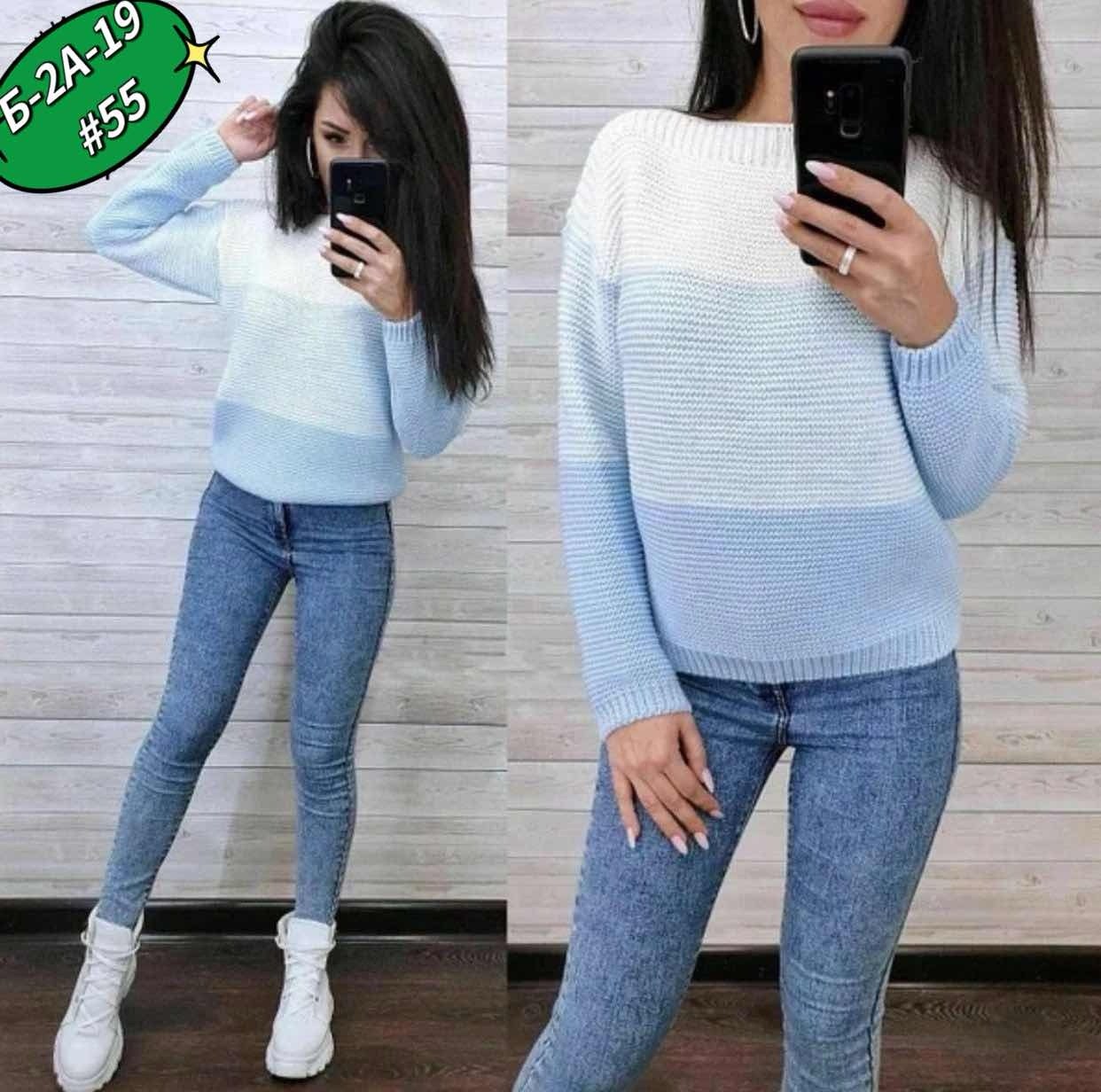 женские кофты,модные свитера,кофта женская теплая,свитера женские,джемпер комри модный свитер