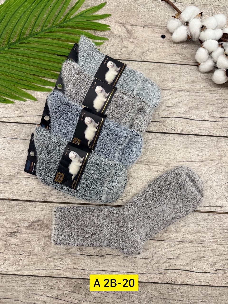 носки мужские махровые,мужские носки,носки мужские теплые,носки мужские 10 пар,носки мужские и женские