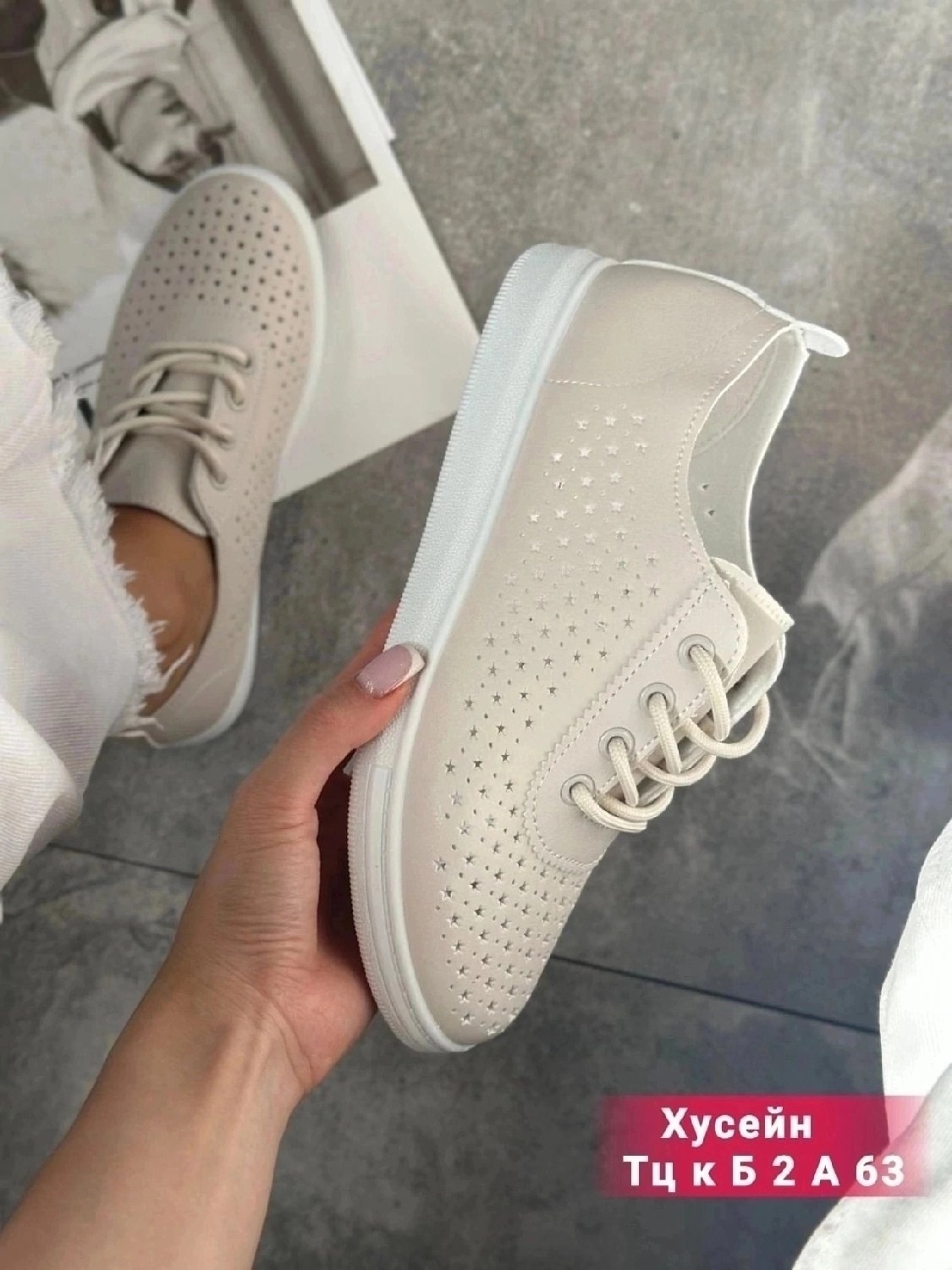 ,кроссовки женскиe,кеды женски,женские кеды,женские обуви