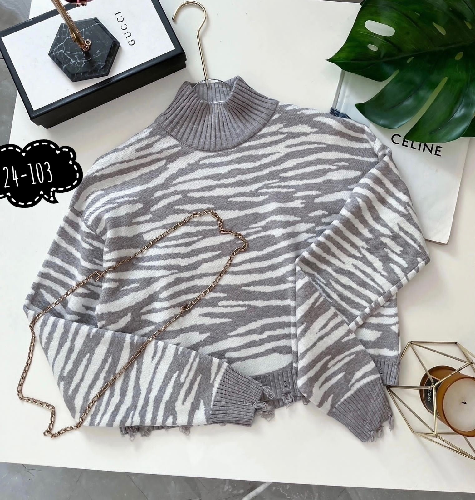 кофта женская модная,кофта женская,свитер,женский джемпер,джемпер стильный