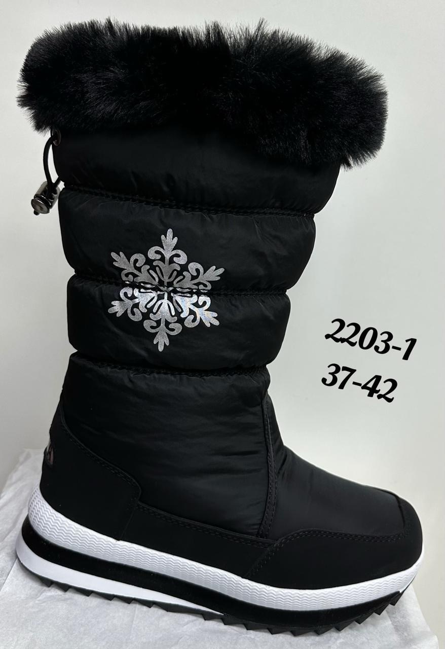 ,дутики женские зимние,дутики женские,53220-9а женские дутики 2297-2 темно-синие, дутики