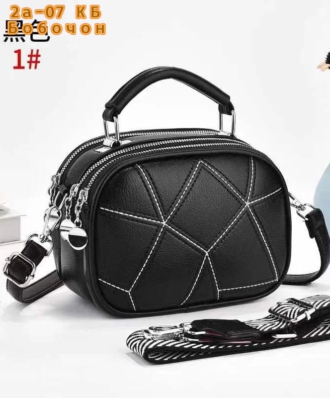 сумка женская,сумка,сумочки,сумка эко,сумки для женщин