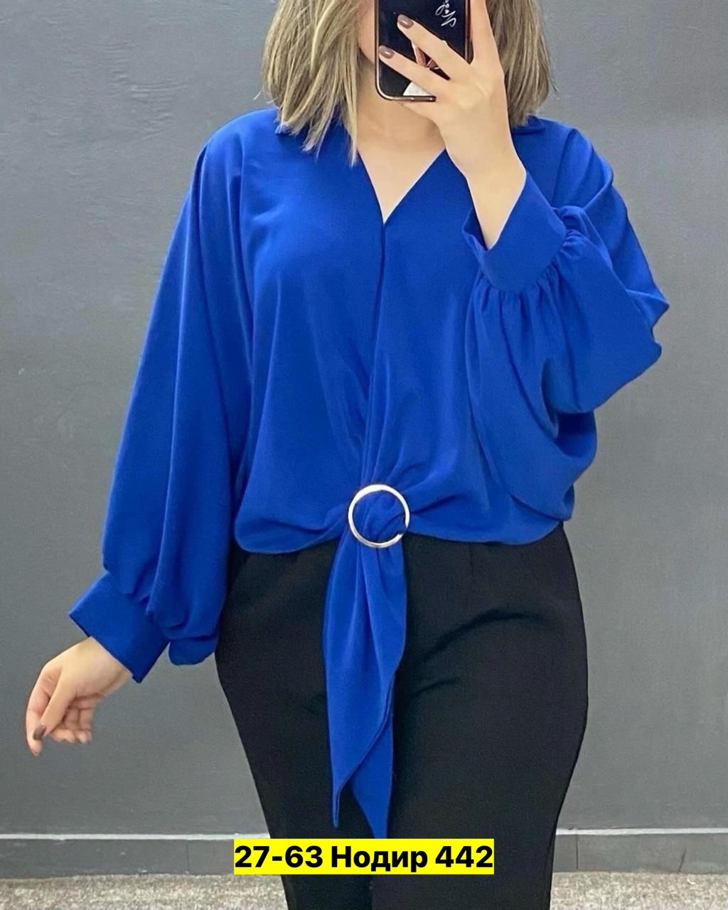 блузка стильная,блузка женская,женская блуза,блузка кофта,блузка кофточка