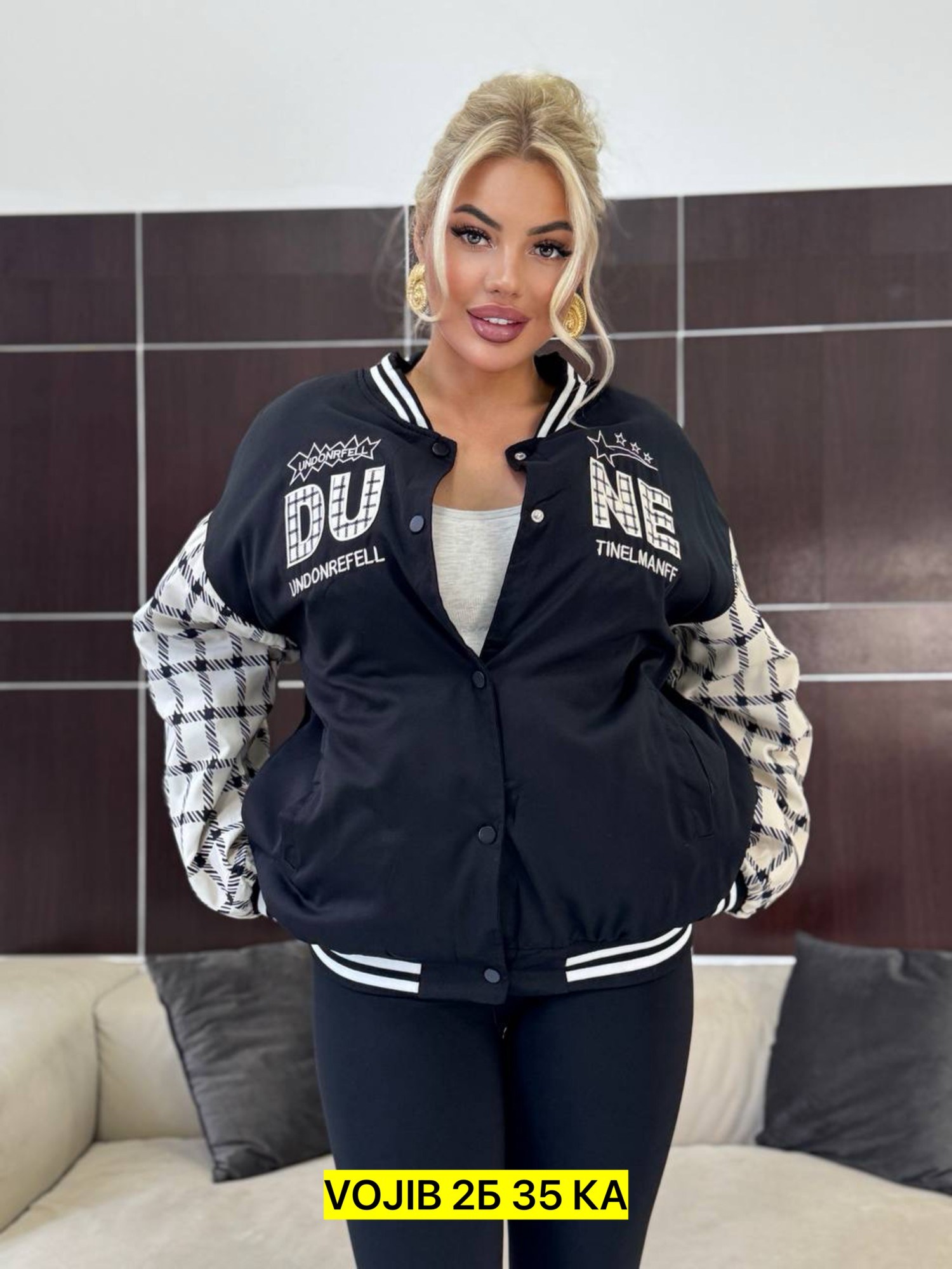 куртка бомбер,бомбер женская,женская куртка бомбер,модная куртка,куртка женская