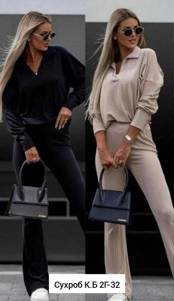 костюм двойка лапша,женский костюм лапша,брючный костюм лапша,трикотажный костюм лапша,костюм брючный кашемир лапша