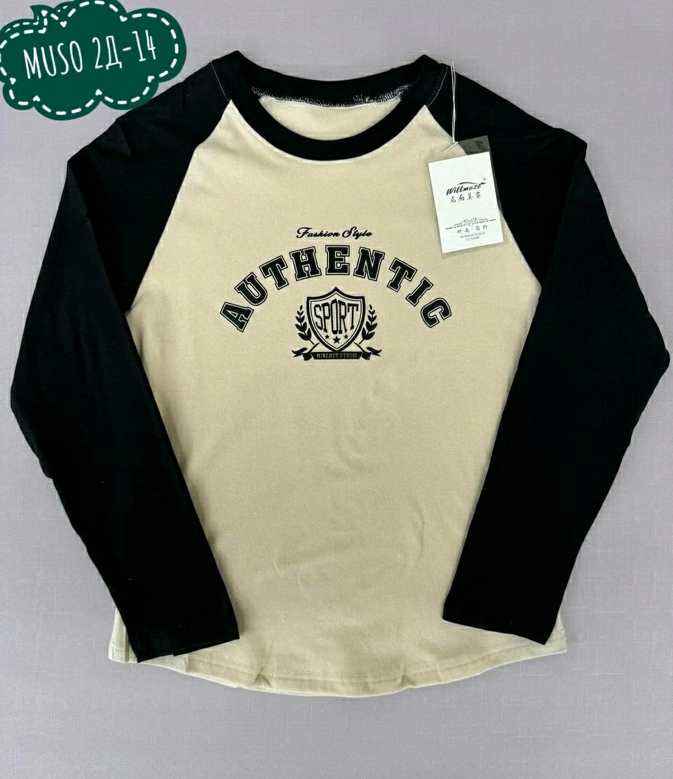 лонгслив,толстовка кофта,футболки для мальчика,джемпер для мальчика,кофта женская