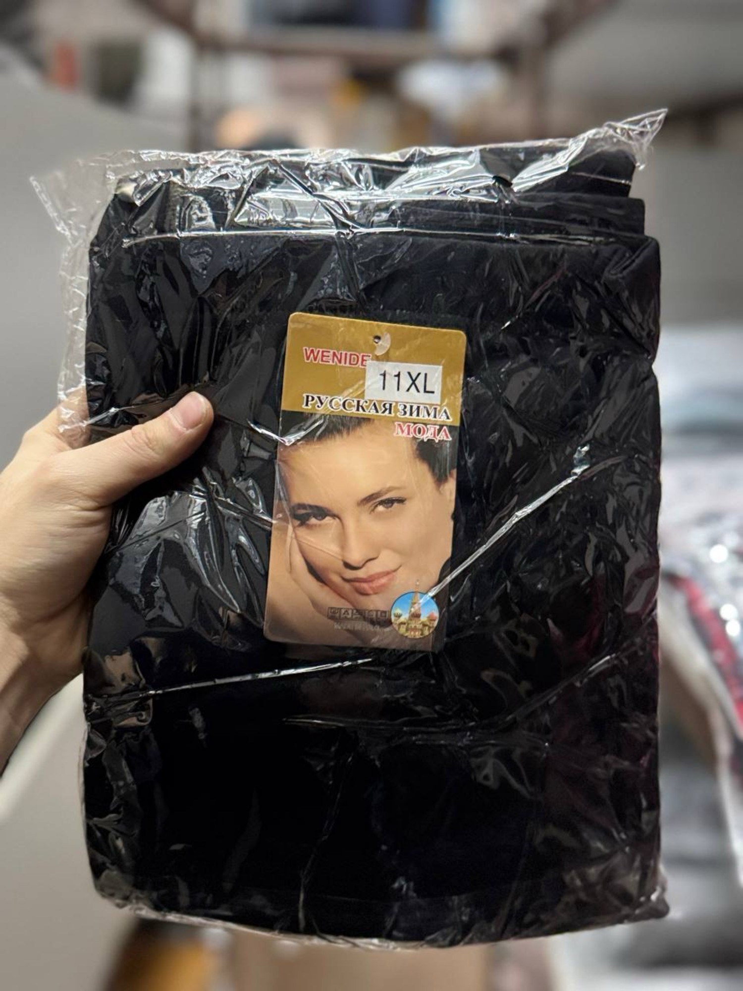 маска для волос lady henna,женские одежда,маска для волос,пакет,леггинсы утепленные