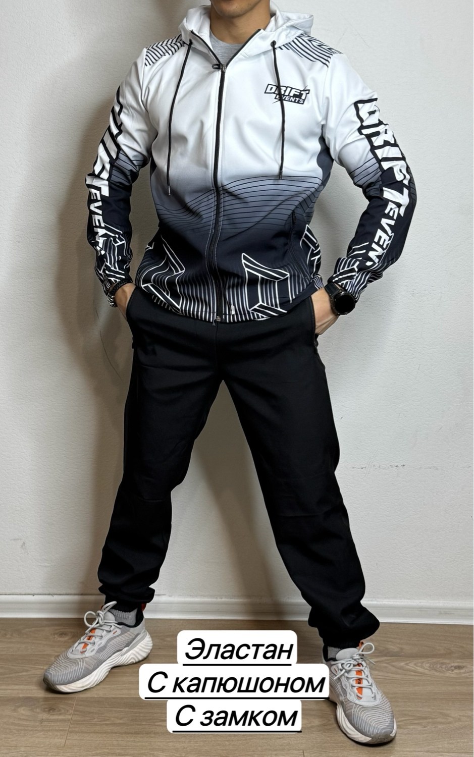 спортивный костюм мужской adidas,спортивный костюм мужской плащевка адидас,мужские костюмы,спортивный костюм adidas,спортивные костюм