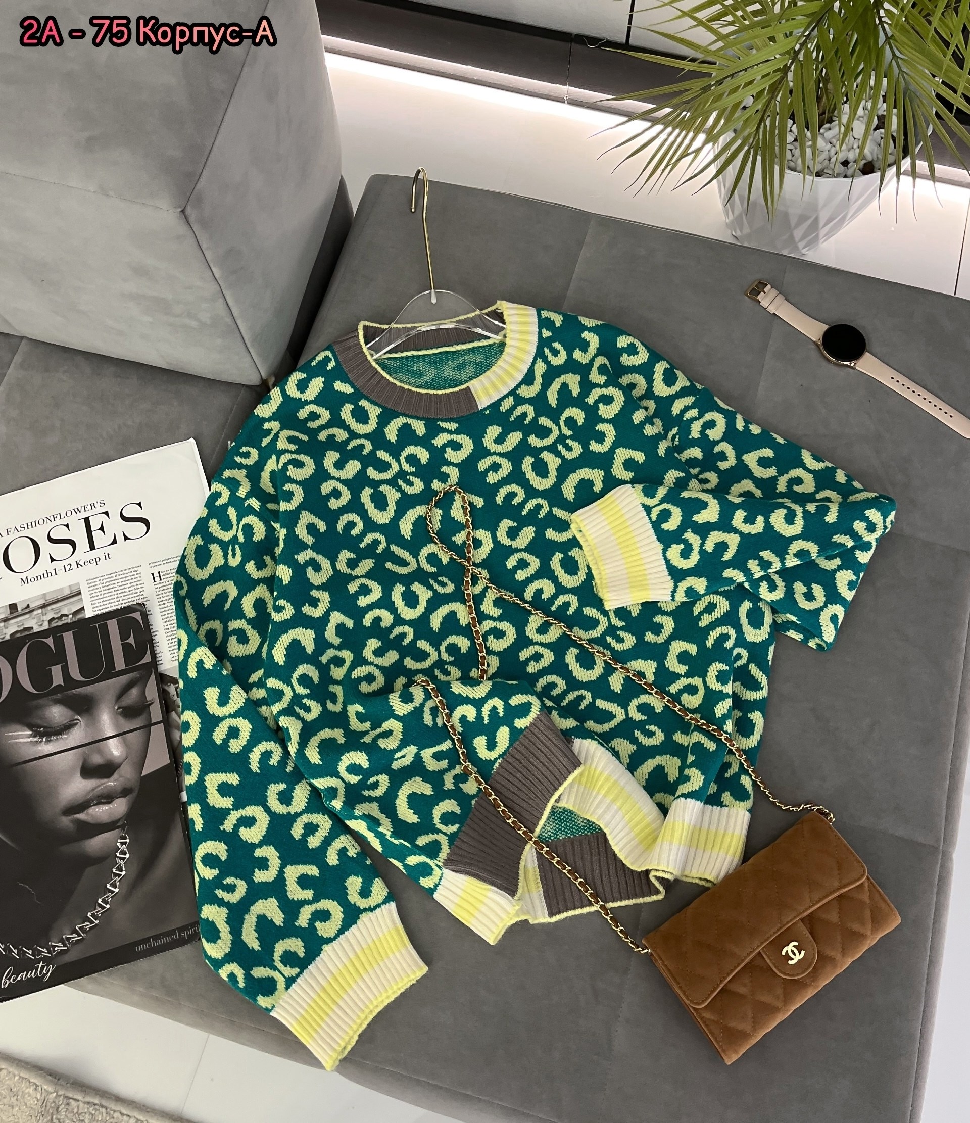 куртка бомбер,женские кофты,леопардовая куртка,толстовка кофта,кофта трикотаж