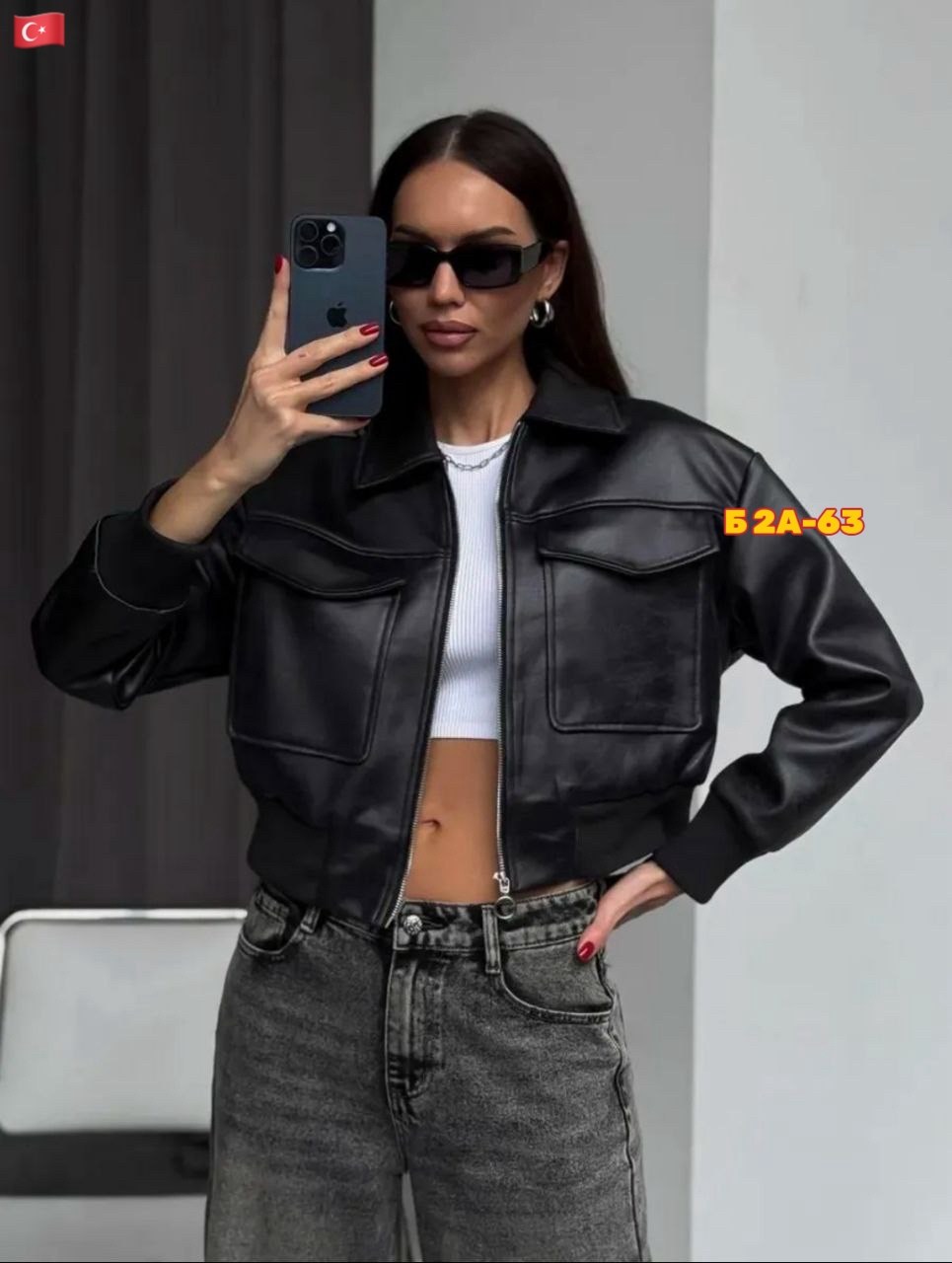 куртка кожаная,куртка кожаная женская,куртка бомбер,куртка женская,косуха куртка