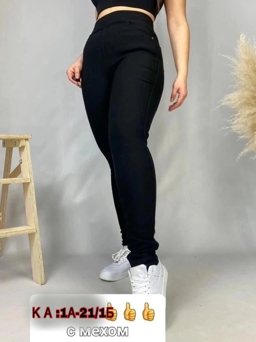 джеггинсы брюки,джеггинсы женские,легинсы женские,леггинсы женские,джеггинсы теплые