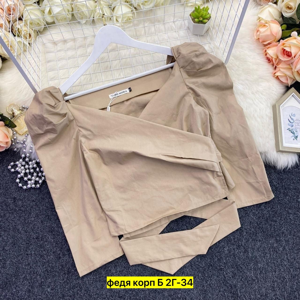 блуза кофта,кофта хлопок,блузка кофта,блузка рубашка,женские кофты