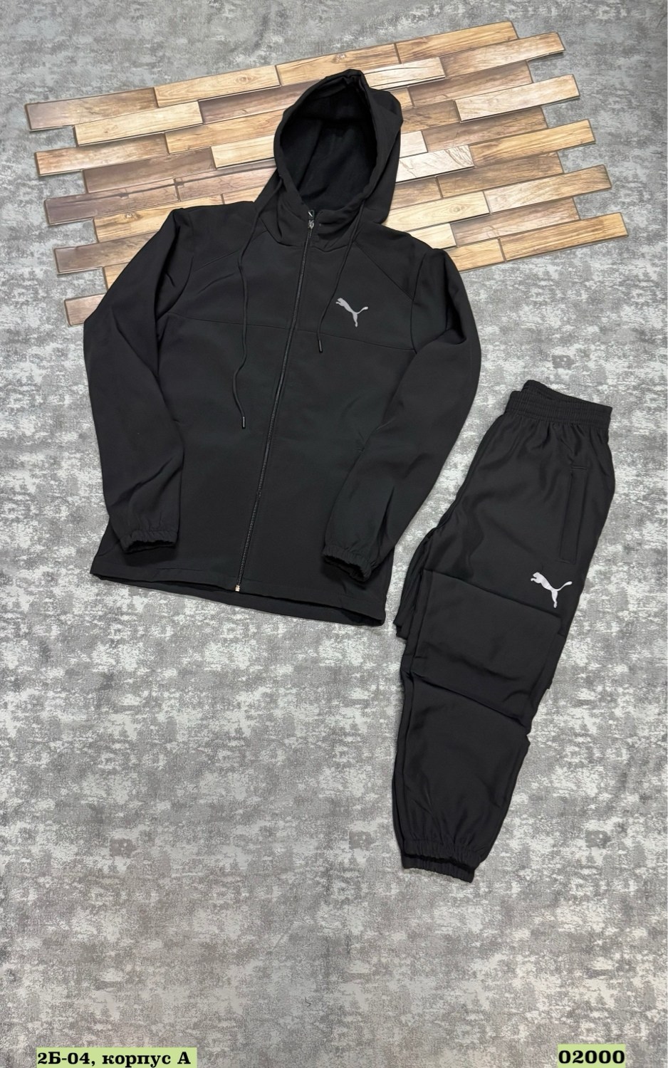 толстовка мужская puma,кофта пума мужская,толстовка мужская,толстовка мужская puma evostripe,флисовая толстовка