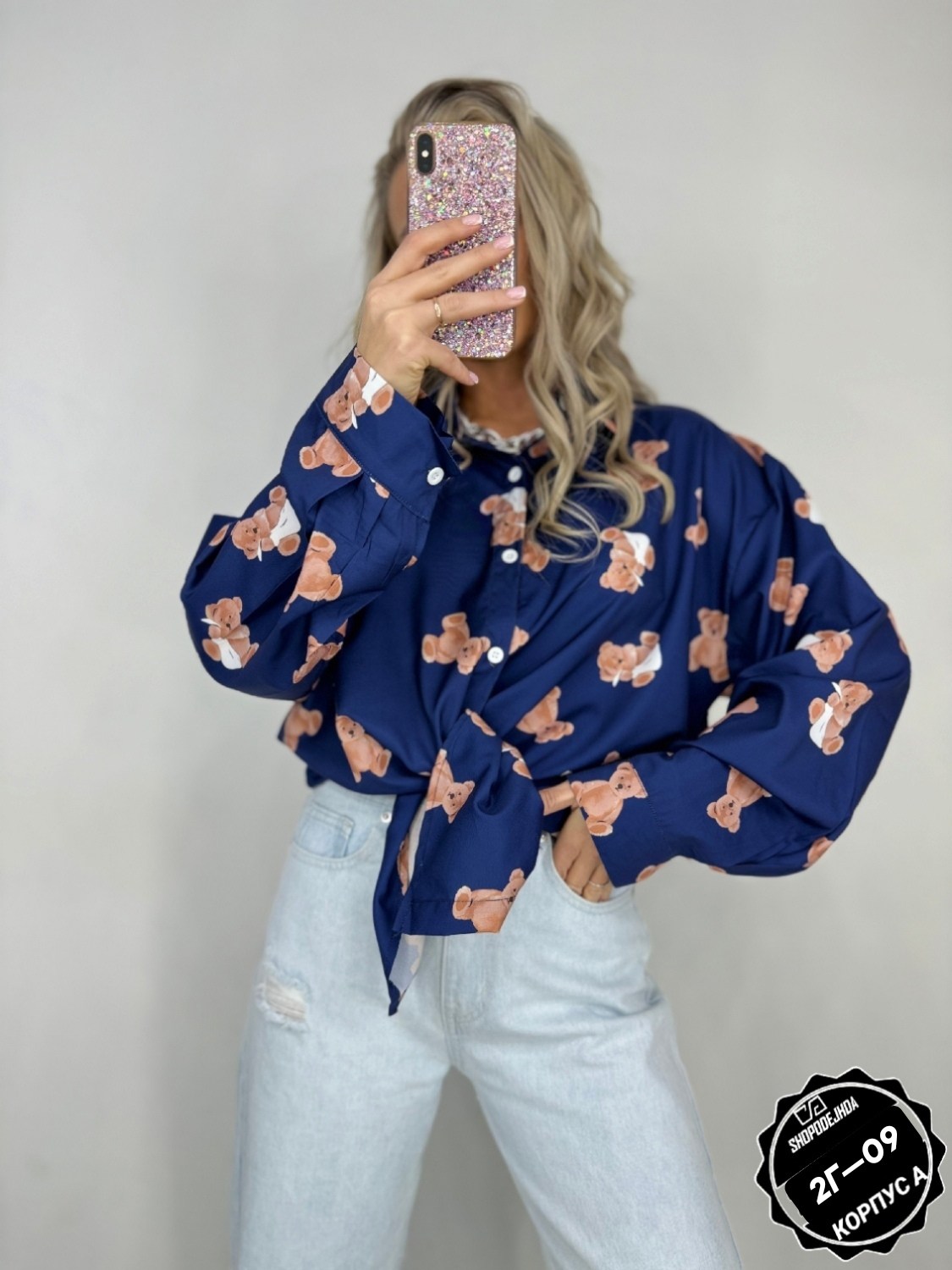 рубашка женская,рубашка модная,блузка стильная,модные блузы,блузка кофта