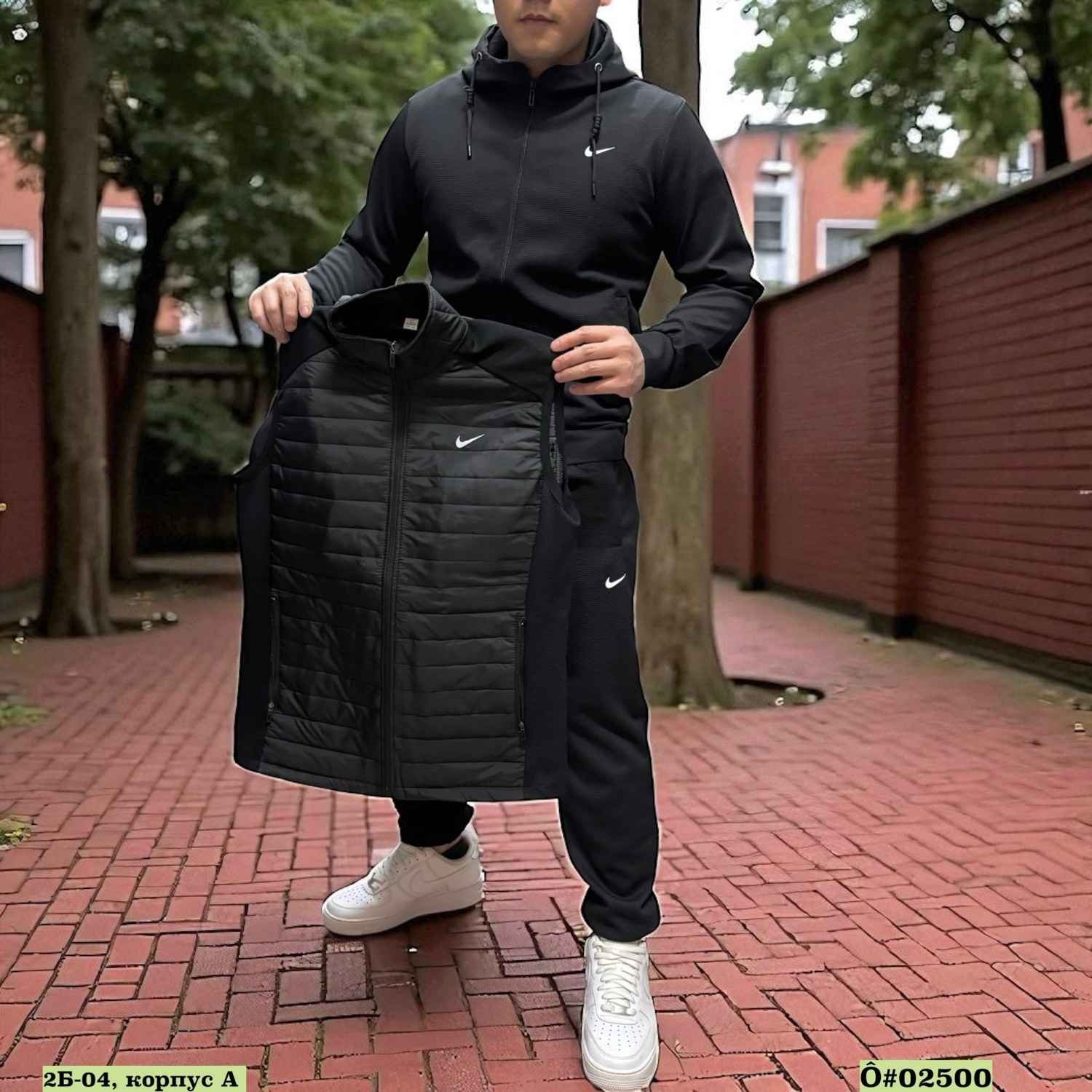 мужская куртка nike,спортивные костюм,куртка спортивная,демисезонная куртка nike,костюмы спортивные мужские