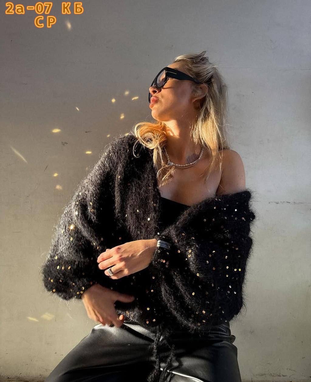 вязаные кардиганы,кардиган вязаный женский,кардиган женский,кардиган,стильная кофта