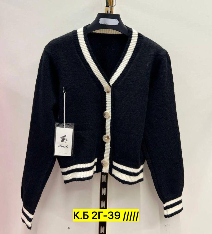 элегантные кардиганы,кардиган женский,кардиган,кофта кардиган,кардиган для девочек