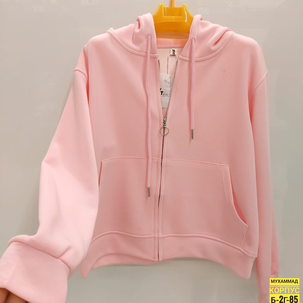 толстовка женская,женские кофты,толстовка,кофта толстовка,одежда толстовка