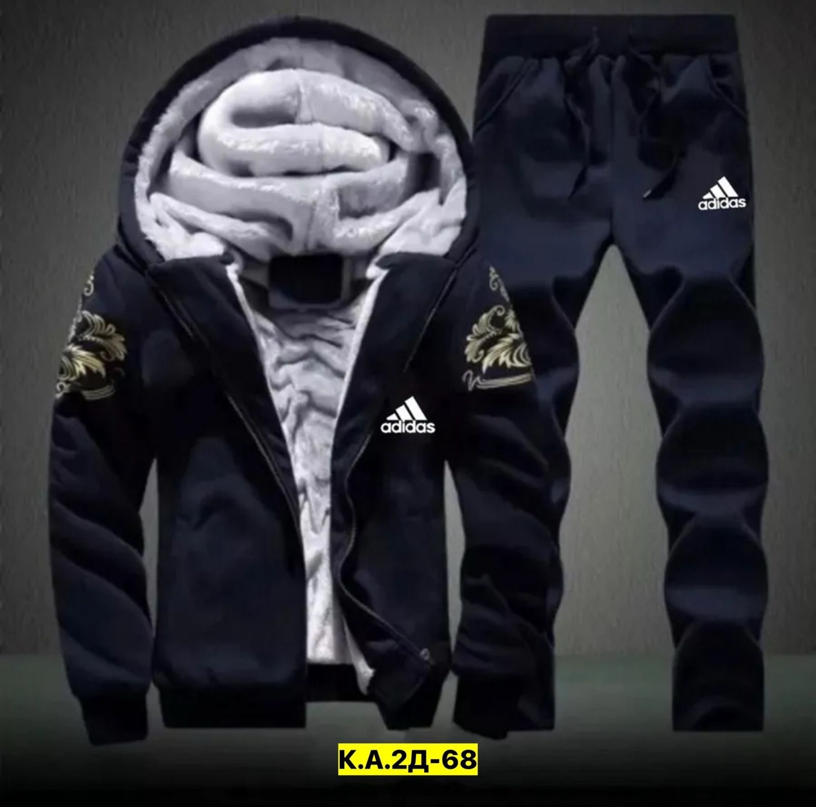 мужские спортивные костюмы,спортивный костюм мужской теплый,спортивный костюм мужской зимний,спортивные костюмы утепленные,спортивный тёплый костюм