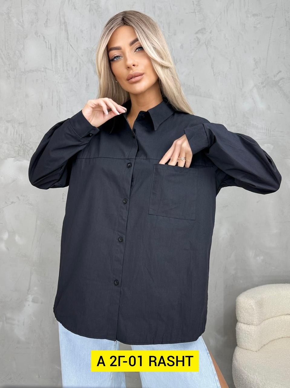 рубашка женская,рубашка,популярные рубашки для женщин,рубашка женская черная,рубашка женская оверсайз