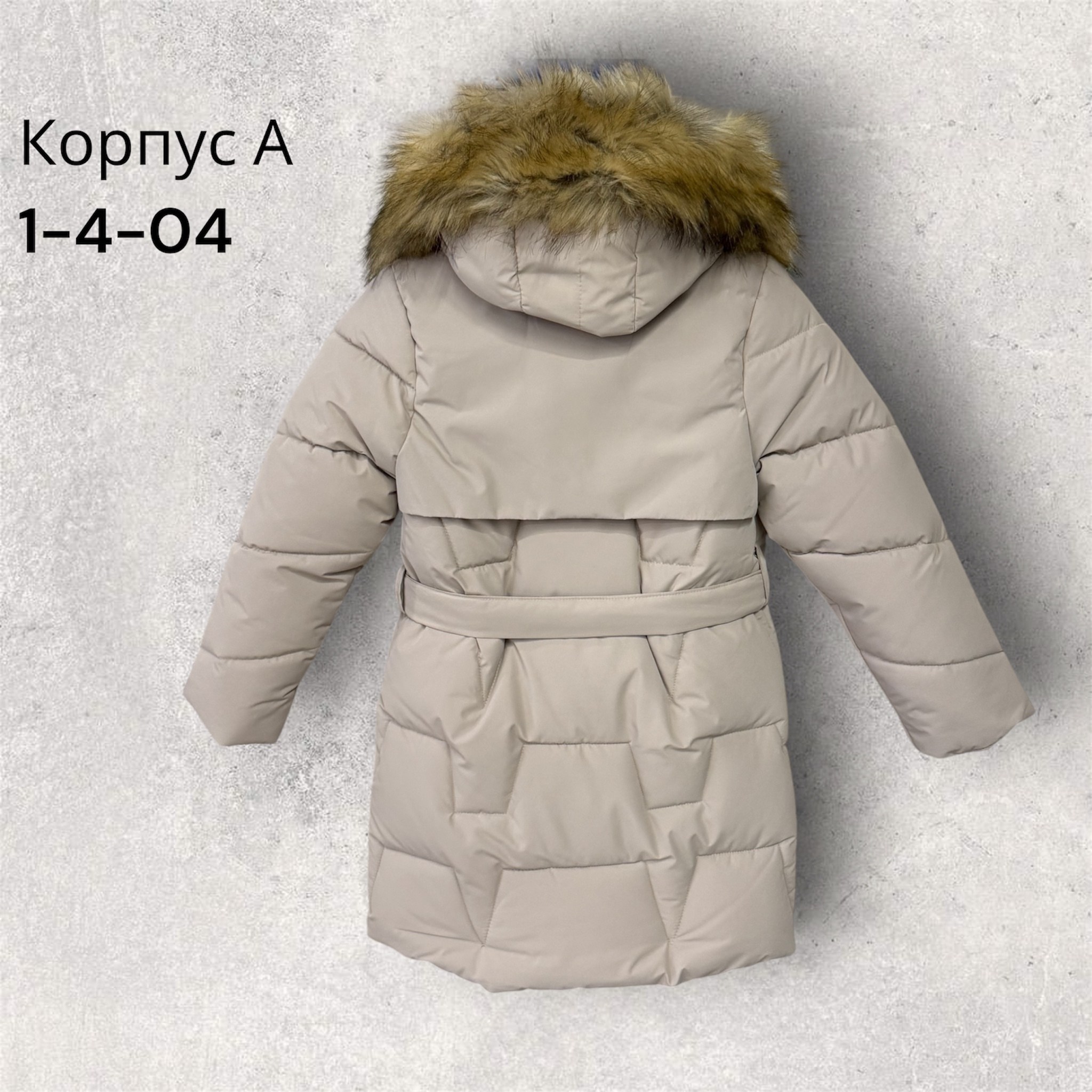 куртка зимняя для девочек,пальто зимнее для девочки,куртка зимняя детская,зимняя куртка,куртка детская