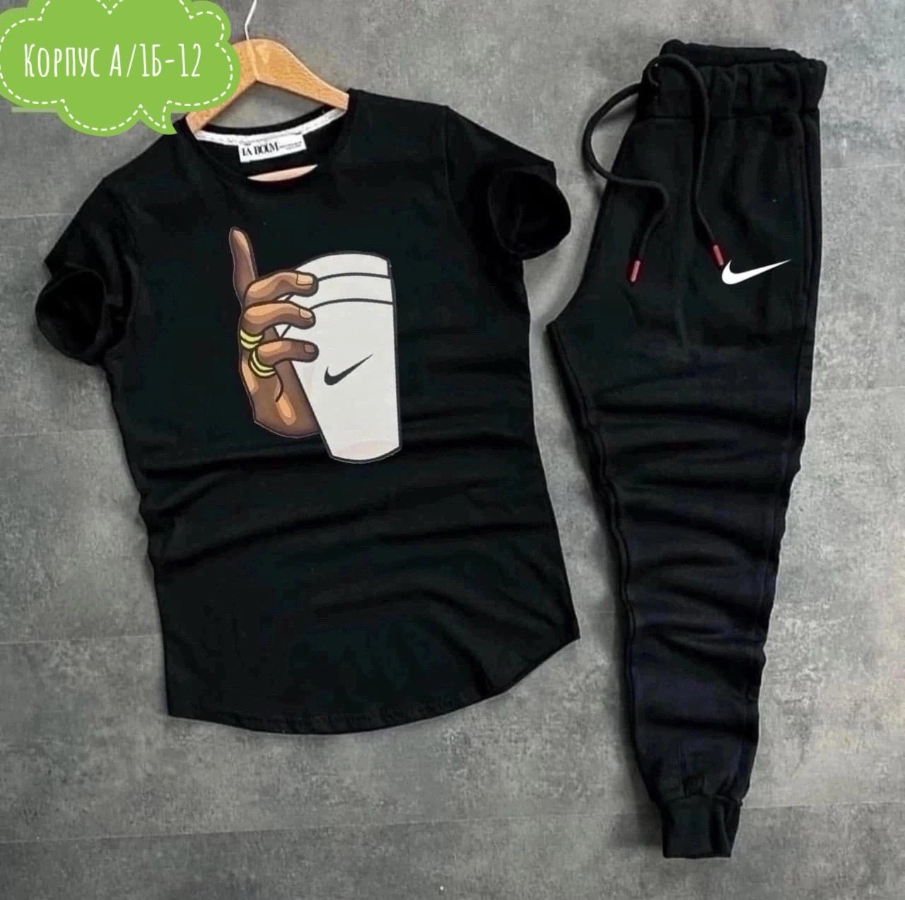,костюмы спортивные мужские,спортивные костюм,спорт костюм,