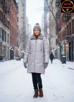 Верхняя одежда