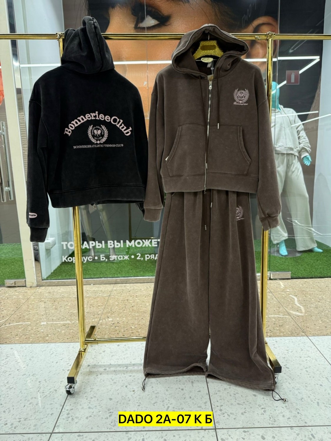 спортивные костюм,спортивные костюмы женские,спортивный костюм двухнитка,спортивный костюм спортивные костюмы,спортивный костюм трехнитка