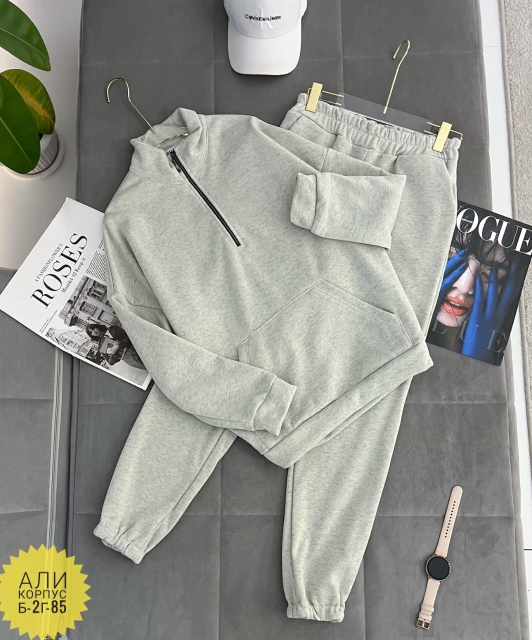 костюмы спортивные женские,костюм женский на флисе,cпортивный костюм женский на флисе,костюм на флисе,повседневный спортивный костюм
