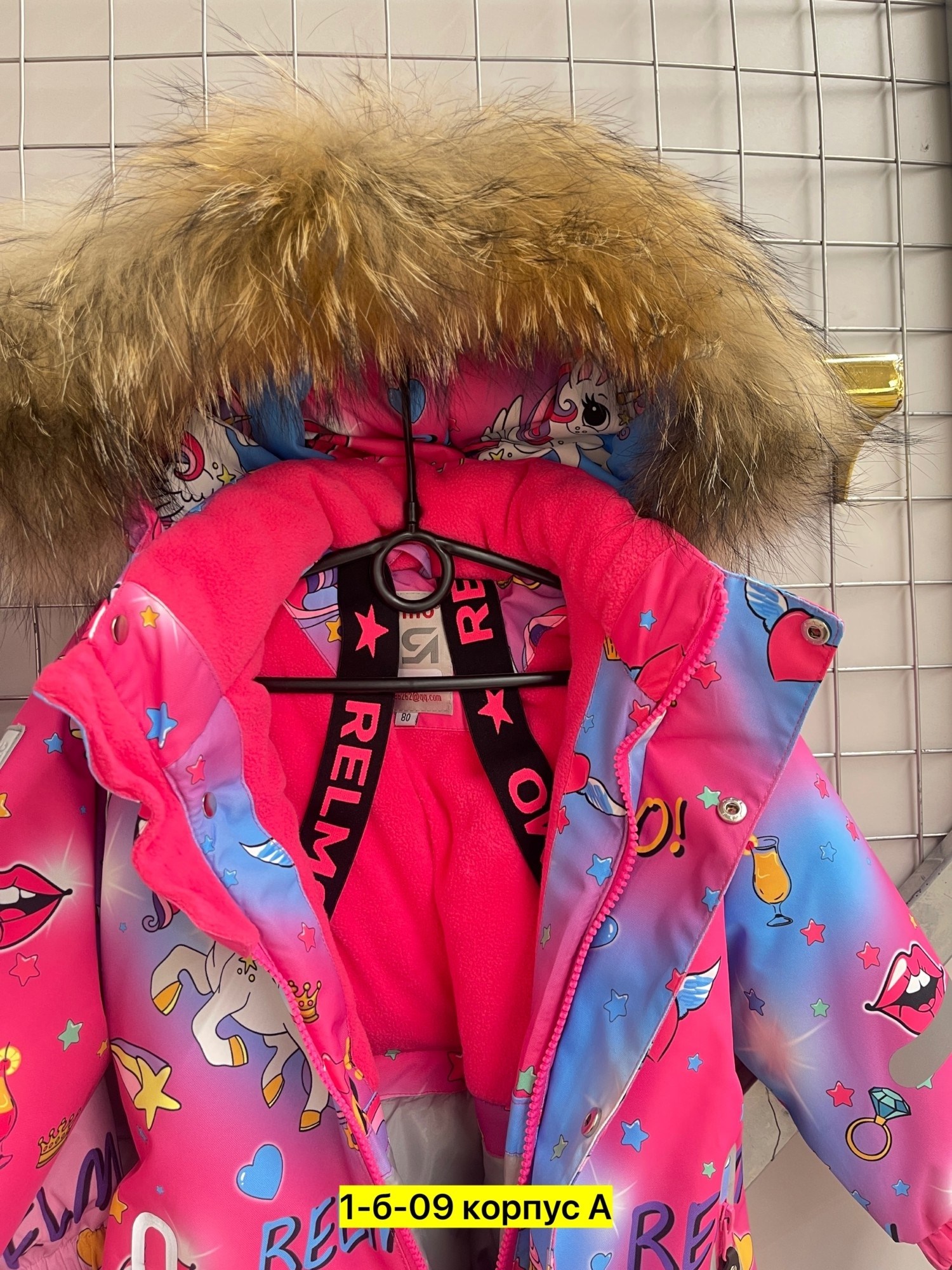 комбинезон зимний,зимний комбинезон детский,детские комбинезоны зимние,jie. relmo детский комбинезон,детские комбинезоны